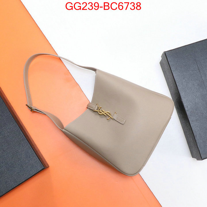 ID: BC6738 $: 239USD,