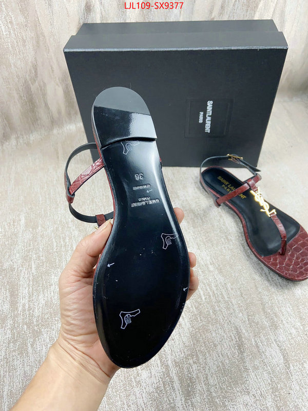 website to buy replica ID: SX9377