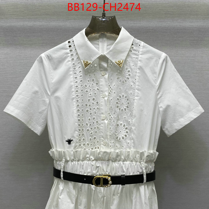 can you buy knockoff ID: CH2474