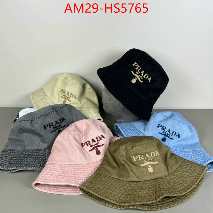 mirror quality ID: HS5765