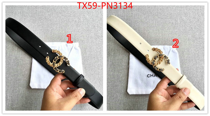 replica designer ID: PN3134