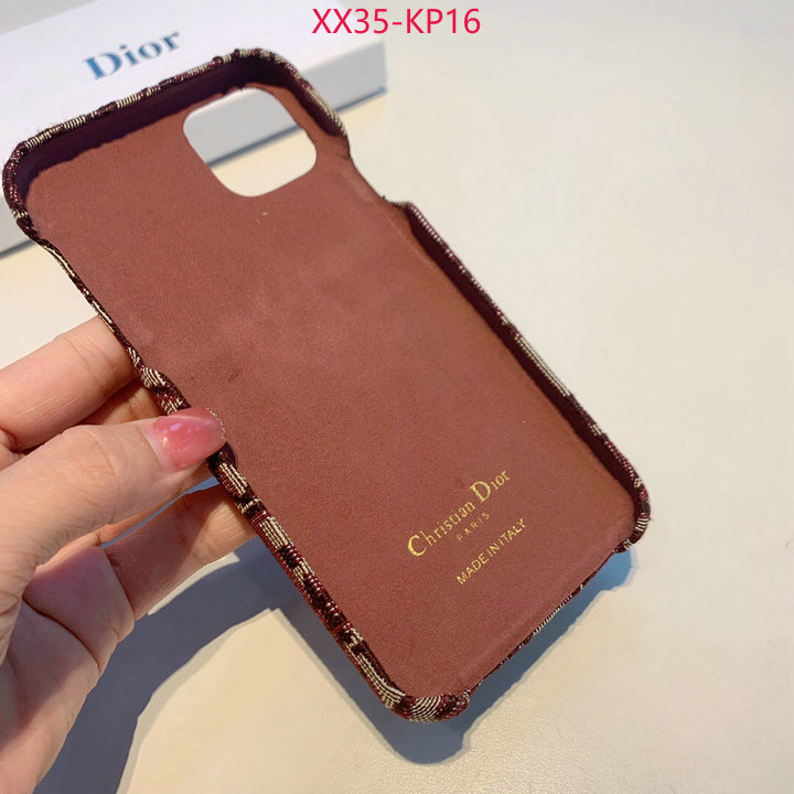 unsurpassed quality ID: KP16