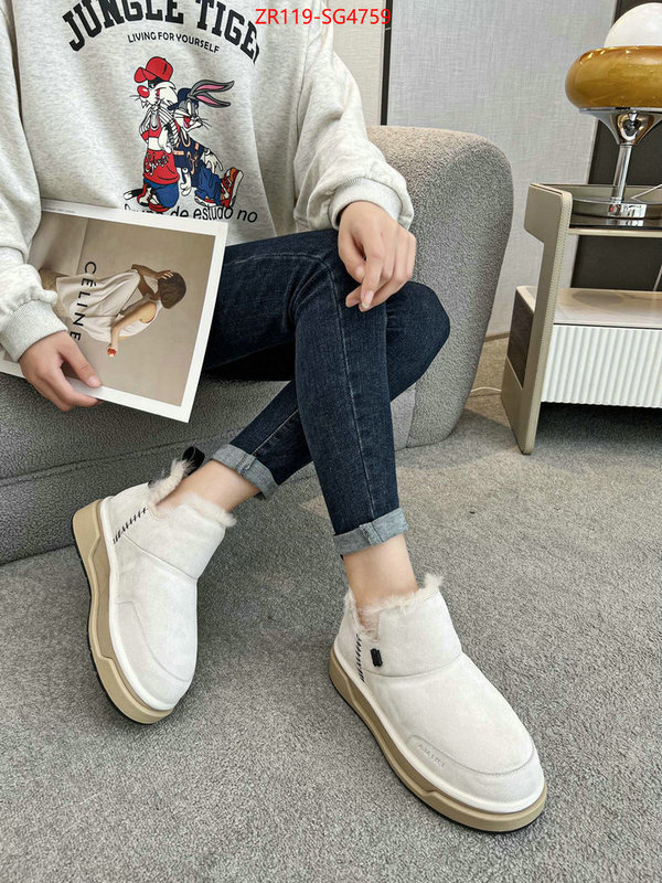 can you buy replica ID: SG4759