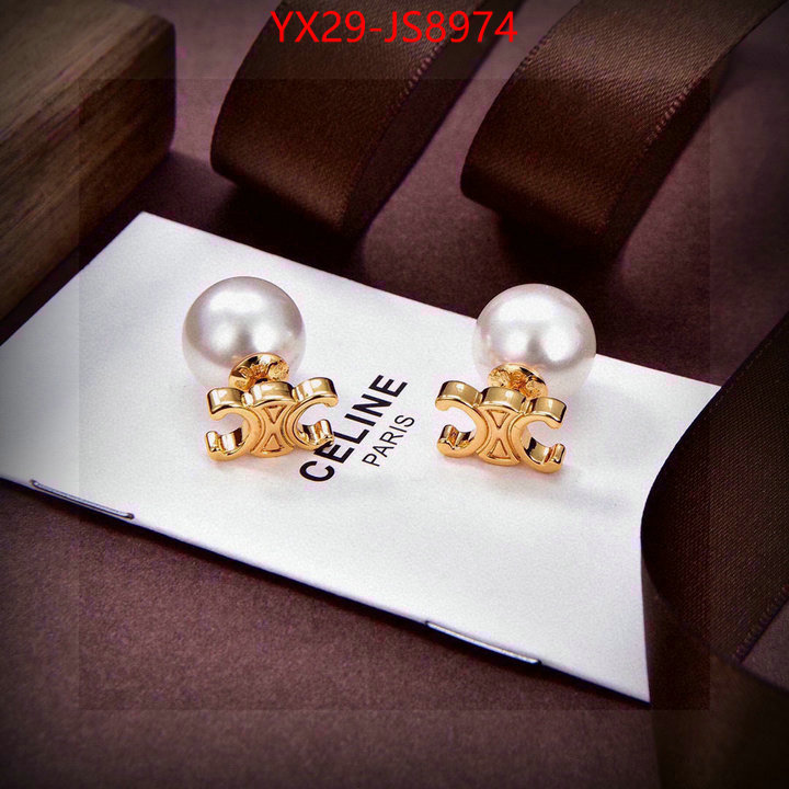 Jewelry-CELINE how to find designer replica ID: JS8974 $: 29USD