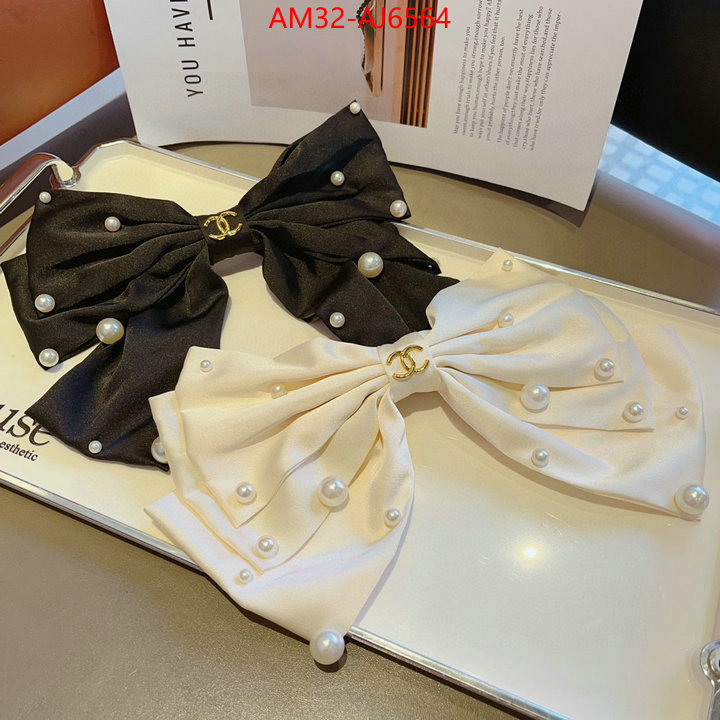 wholesale replica shop ID: AJ6564