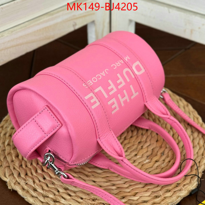 ID: BJ4205 $: 149USD,