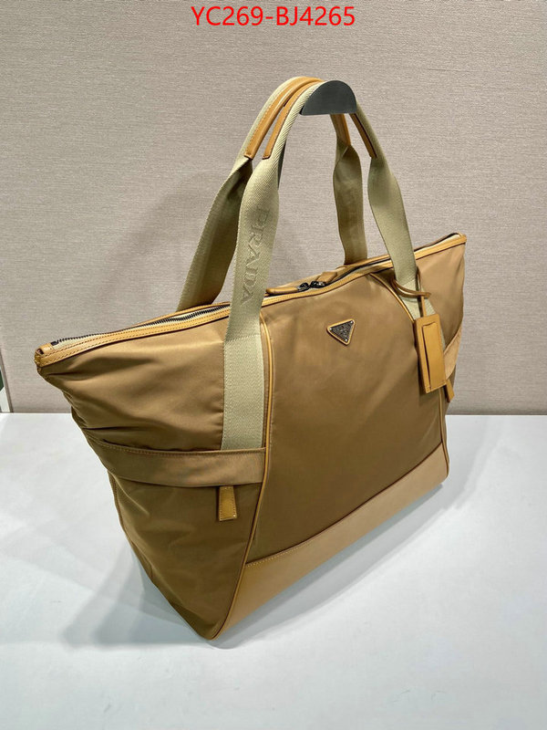 ID: BJ4265 $: 269USD,
