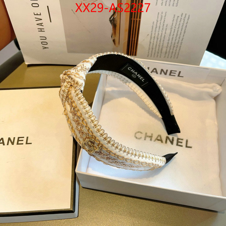 the online shopping ID: AS2227