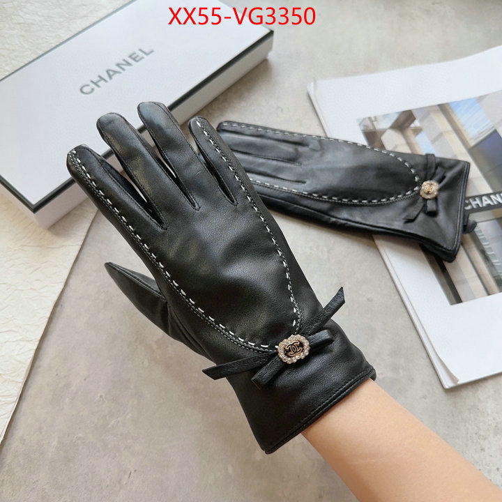 the online shopping ID: VG3350