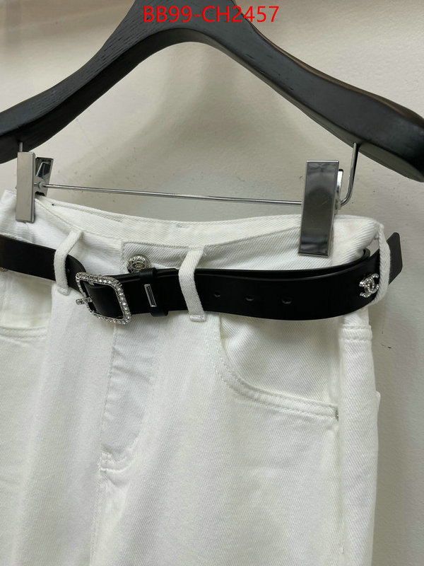 high-end designer ID: CH2457