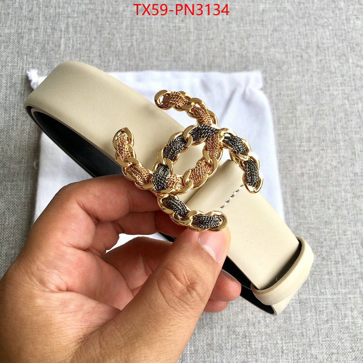 replica designer ID: PN3134