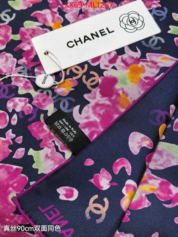 Scarf-Chanel cheap replica ID: ML1287 $: 69USD