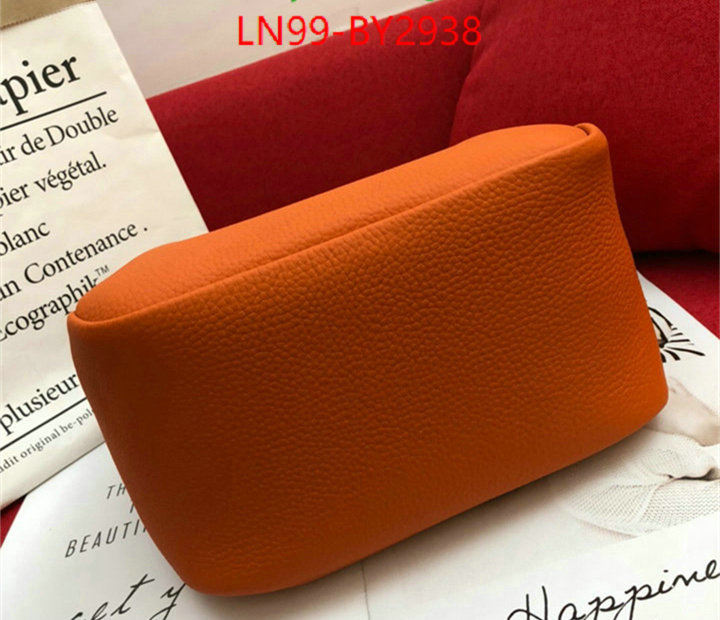 ID: BY2938 $: 99USD,