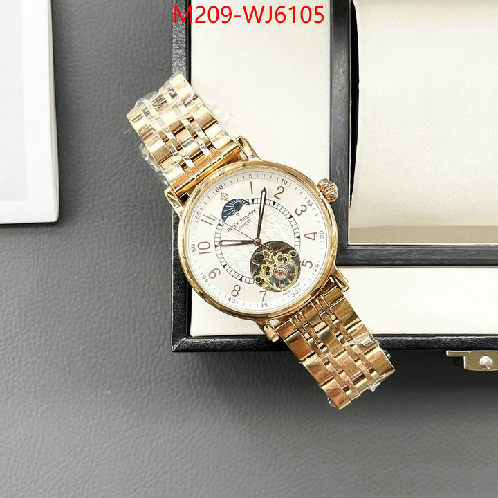 ID: WJ6105