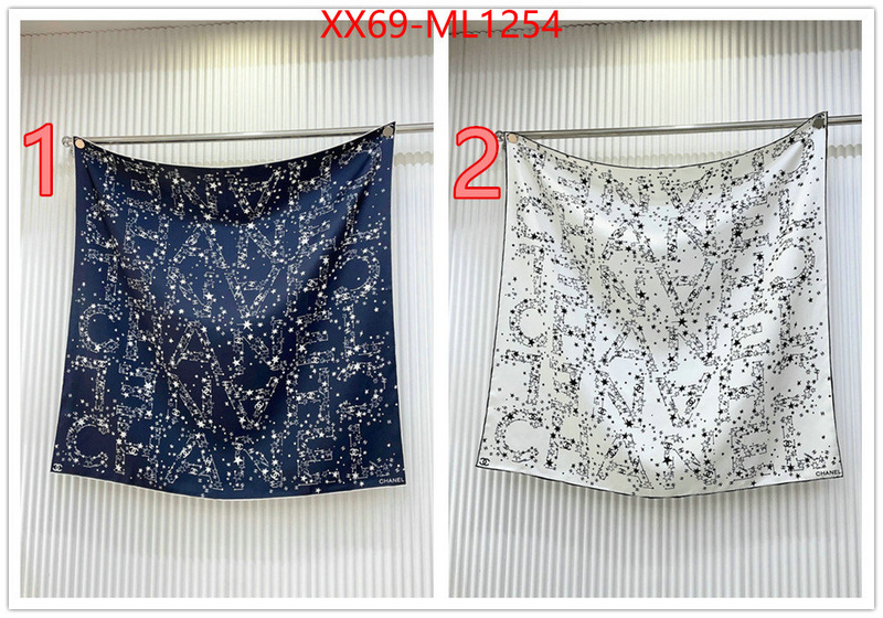 Scarf-Chanel cheap replica designer ID: ML1254 $: 69USD