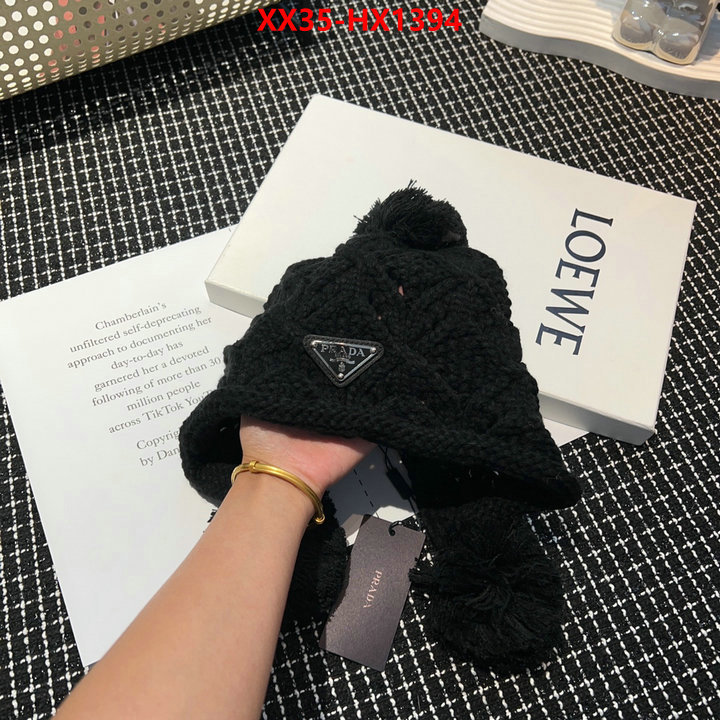 online sale ID: HX1394