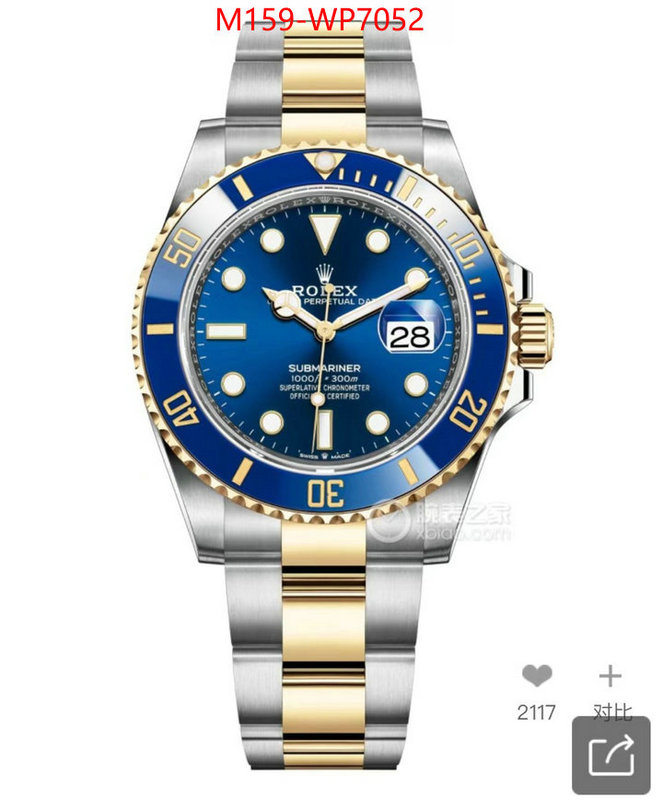 ID: WP7052