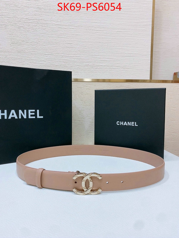 luxury ID: PS6054
