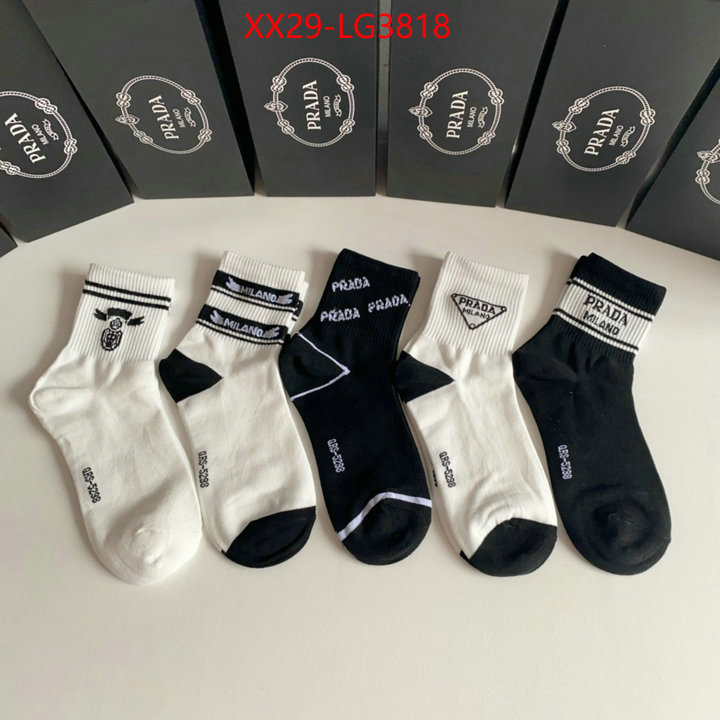 ID: LG3818
