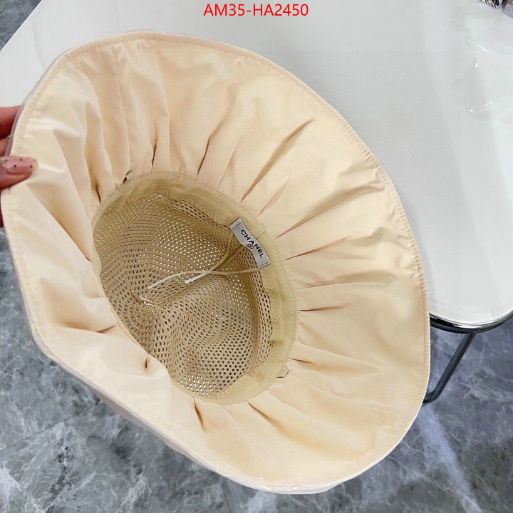 wholesale replica shop ID: HA2450