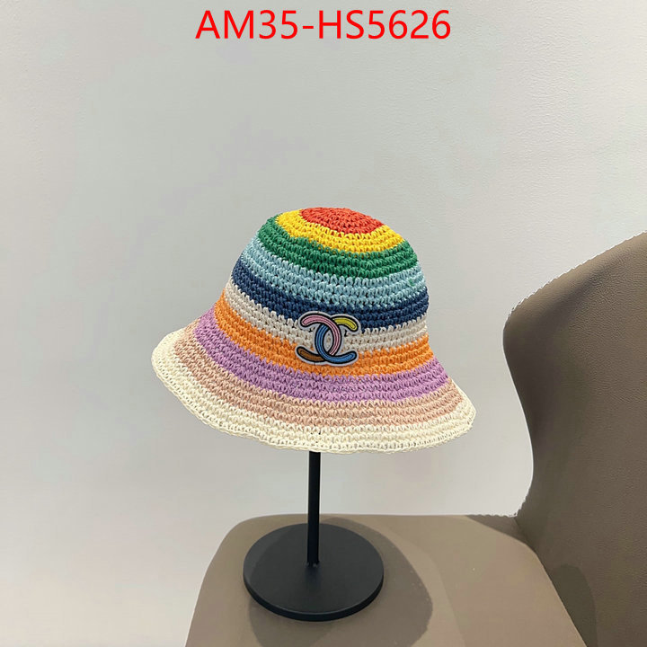 replica shop ID: HS5626