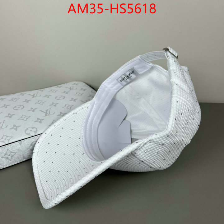 china sale ID: HS5618