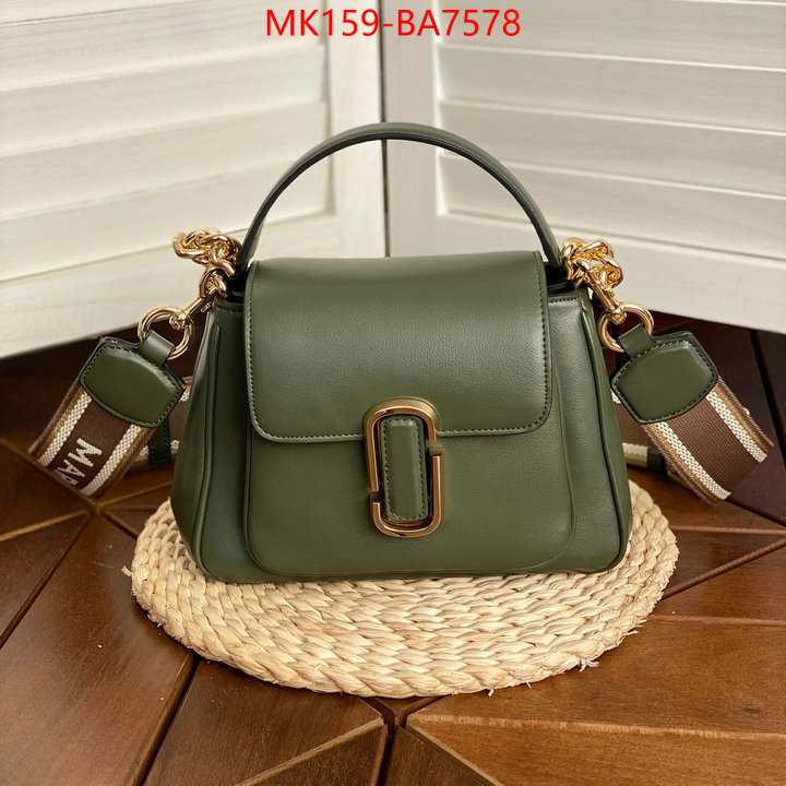 ID: BA7578 $: 159USD,