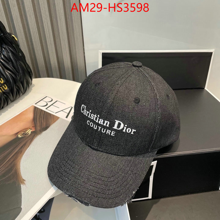 replica shop ID: HS3598