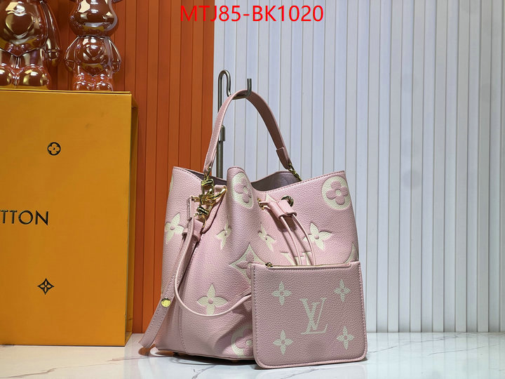 LV Bags(4A)-Nono-No Purse-Nano No- best replica new style ID: BK1020 $: 85USD,