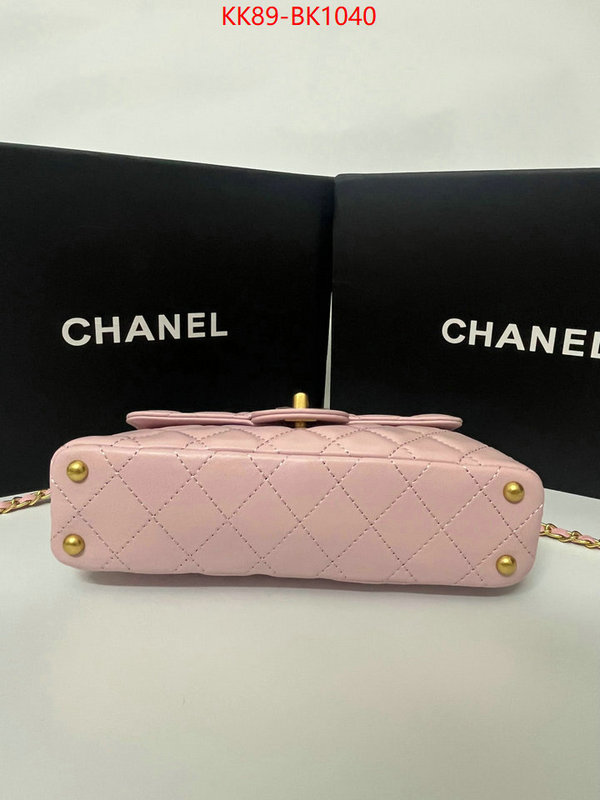 Chanel Bags(4A)-Crossbody- aaaaa quality replica ID: BK1040 $: 89USD,