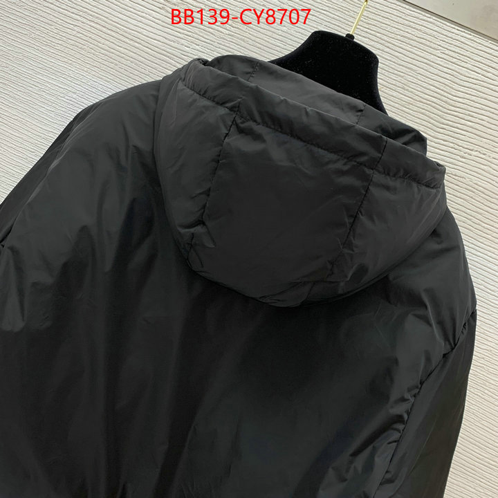 what's the best to buy replica ID: CY8707