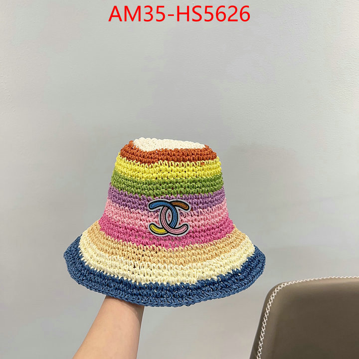replica shop ID: HS5626