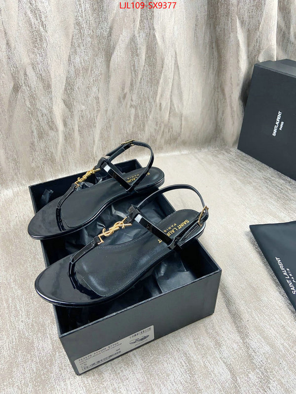 website to buy replica ID: SX9377