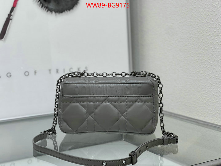 ID: BG9175 $: 89USD,