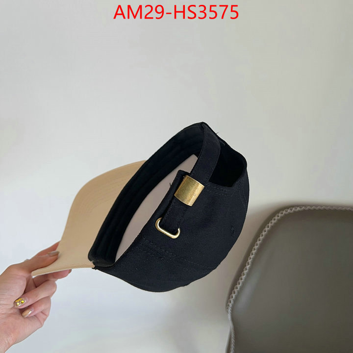 the quality replica ID: HS3575