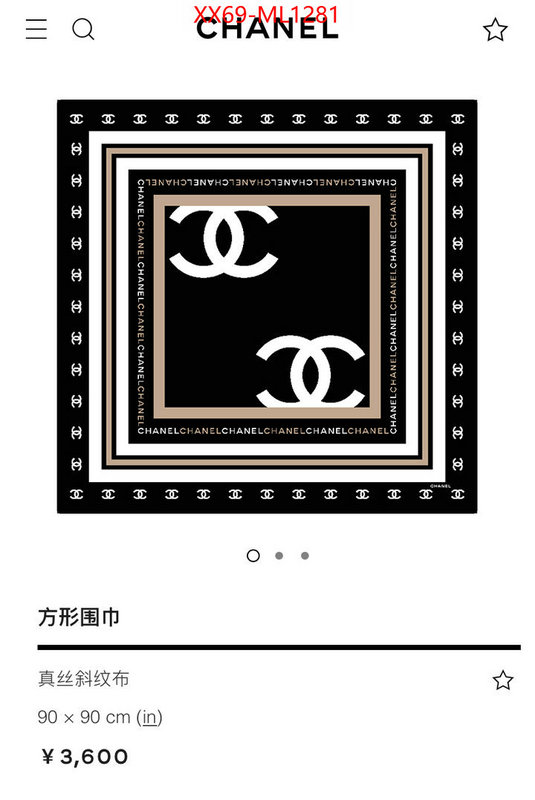 Scarf-Chanel buy 2024 replica ID: ML1281 $: 69USD