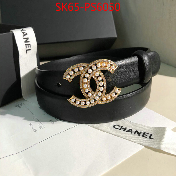 buy high quality cheap hot replica ID: PS6050