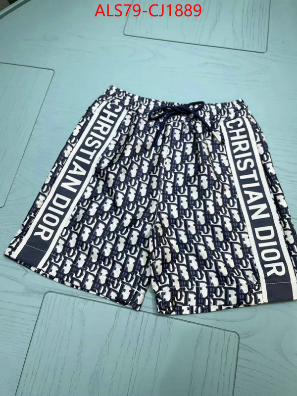 what best designer replicas ID: CJ1889