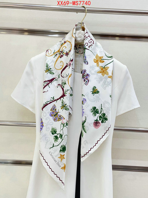 high quality replica ID: MS7740