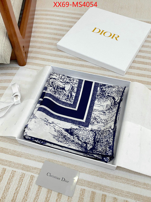 perfect quality designer replica ID: MS4054