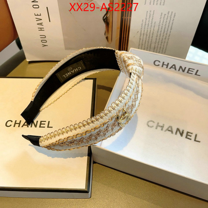 the online shopping ID: AS2227