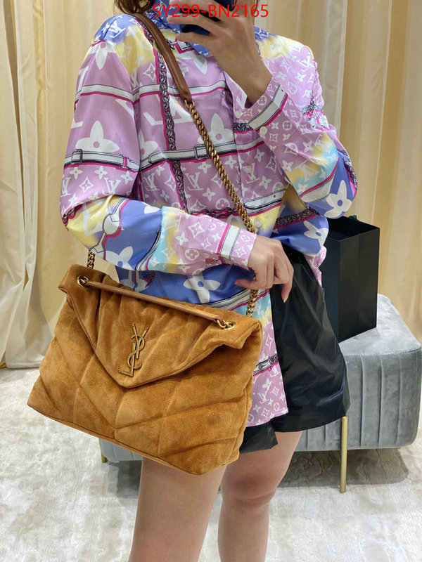 high quality designer replica ID: BN2165 $: 299USD,