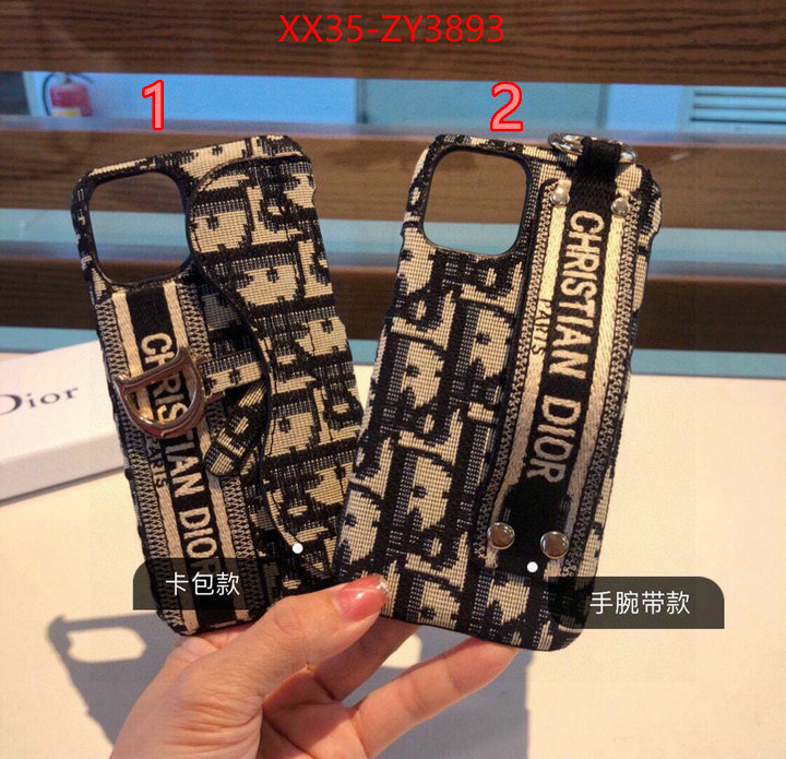 1:1 clone ID: ZY3893