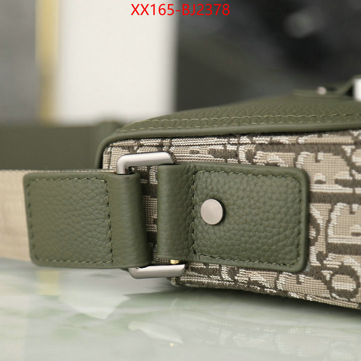 ID: BJ2378 $: 165USD,