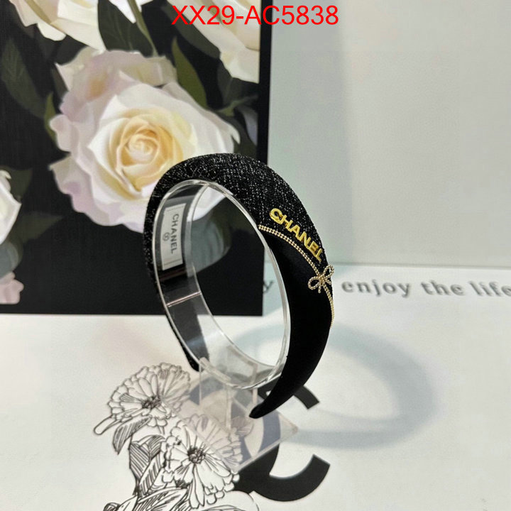 from china ID: AC5838