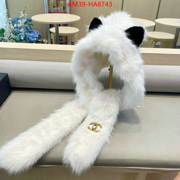 the quality replica ID: HA8743