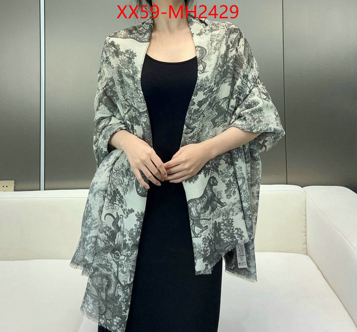 for sale online ID: MH2429