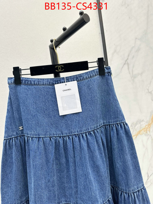 replicas buy special ID: CS4331