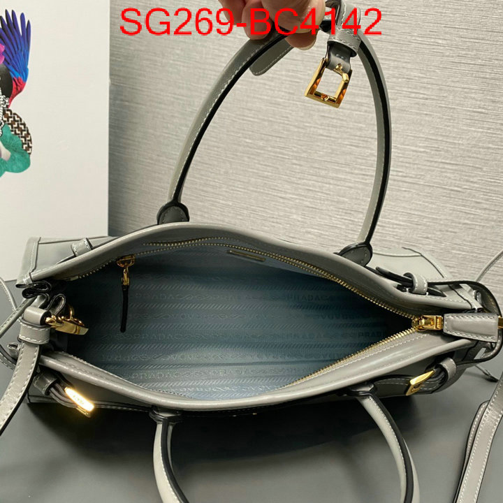 ID: BC4142 $: 269USD,