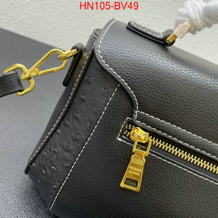 ID: BV49 $: 105USD,